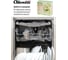 Таблетки для посудомоечных машин Olivetti 100 шт. LG-7102 20 Ball 100 9