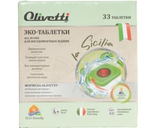 Таблетки для посудомоечных машин Olivetti LG-7102 20 Ball 33