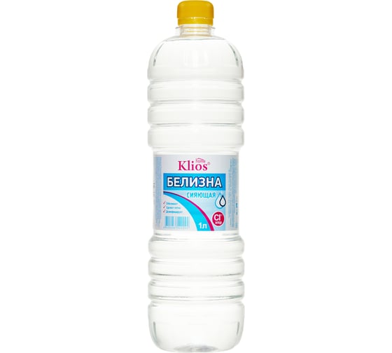Белизна Klios ПЭТ, 1000 мл 4620046540092