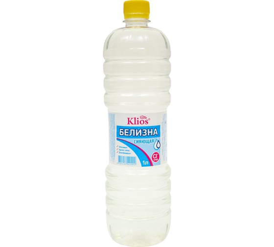 Белизна Klios ПЭТ, 1000 мл 4620046540092