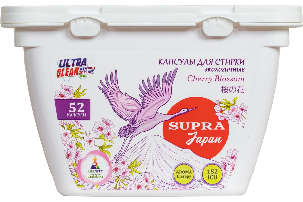 Капсулы для стирки SUPRA LB-1302 10 Single Sakura - выгодная цена, отзывы,  характеристики, фото - купить в Москве и РФ