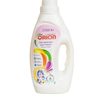 Жидкое средство для стирки детского белья Orion "Волшебный Единорог" 1000 мл
