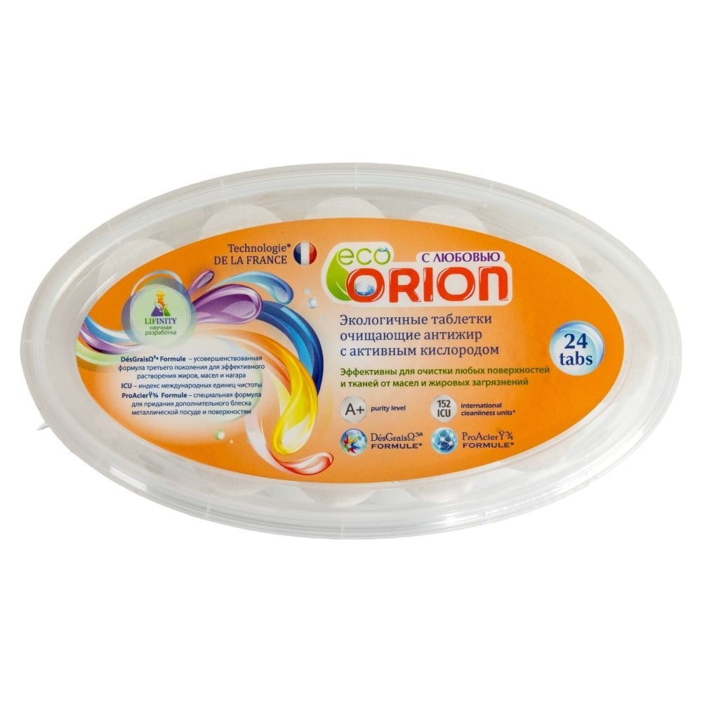 Экологичные таблетки очищающие Orion Антижир с активным кислородом 24 ...