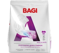 Концентрированный порошок для стирки белых и светлых тканей Bagi "Восстановление белого", 650 г, пакет 1015050396