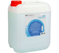 Гель для стирки универсальный JERMiNAL для всех видов без запаха канистра 5 л 146817950