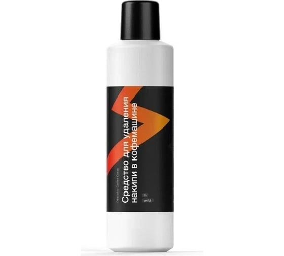 Средства для удаления накипи в кофемашине CleanBox descaler coffee clean 1л 13471