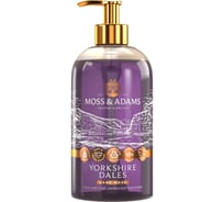 Жидкое мыло Astonish долины йоркшира 500 мл 7510