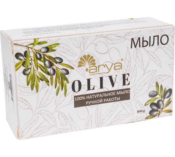 Мыло Arya Home arya kokulu olive 8680943102980
