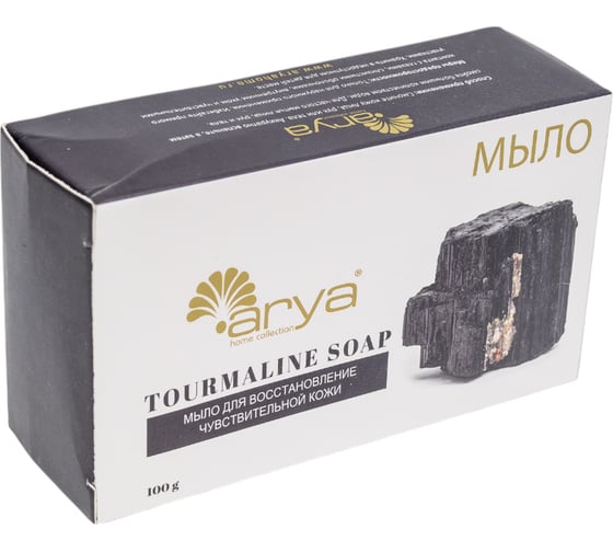 Мыло Arya Home arya tourmaline 8680943102997