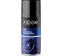 Освежитель кондиционера AXIOM 210мл 11604833