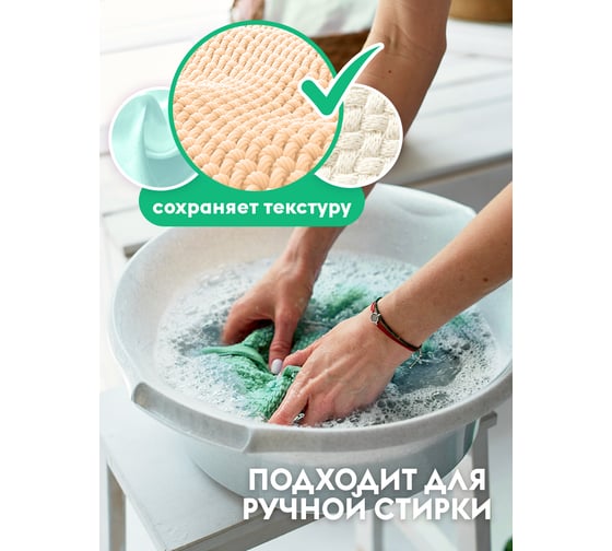 Эко-гель для стирки DUTYBOX для цветных тканей, концентрат "Жасмин и белый лотос", 200 стирок, 5 л db-5195
