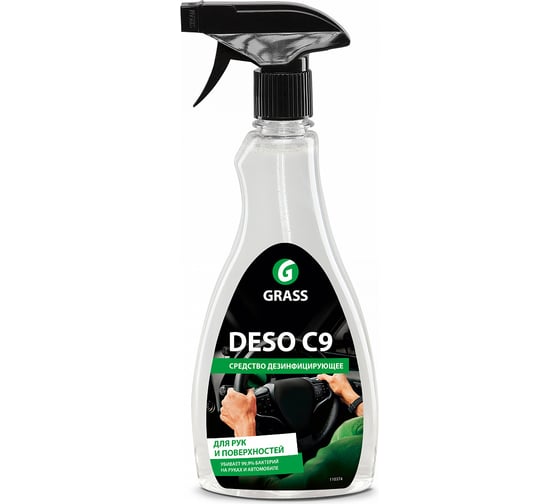 Дезинфицирующее средство Grass DESO C9 флакон 500 мл триггер 110376
