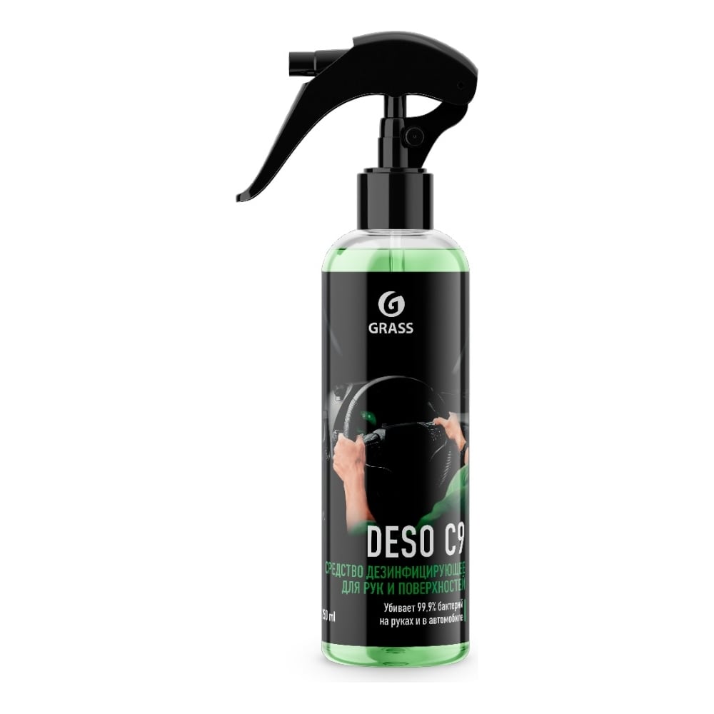 Дезинфицирующее средство Grass DESO C9, 250 мл 110374 - выгодная цена ...