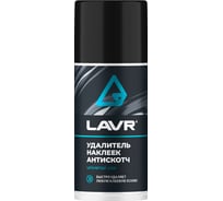 Удалитель наклеек LAVR Антискотч 210 мл Ln1746