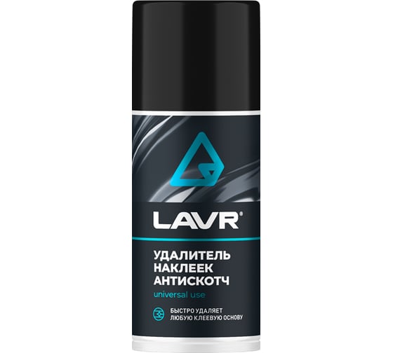 Удалитель наклеек LAVR Антискотч 210 мл Ln1746 1