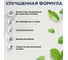 Гель для стирки STIMEL White 1,5л 20017364 7
