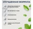 Гель-концентрат для деликатной стирки STIMEL 3л 20017912 6