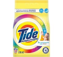 Порошок-автомат TIDE Color СМС для чувствительной кожи 1.95кг 0001230270