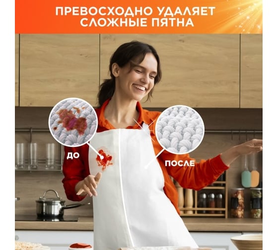 Порошок-автомат TIDE Color СМС 1.95кг 0001230271