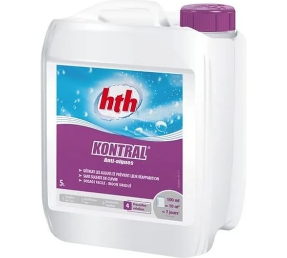 Альгицид HTH KONTRAL 5 л L800735H8