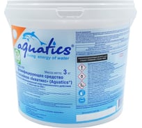 Медленный стабилизированный хлор Aquatics 3 в 1 хлор, альгицид, коагулянт 17