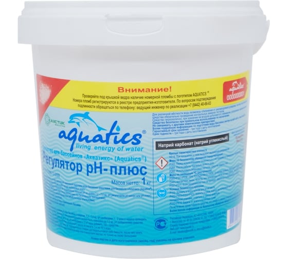 Регулятор pH+ Aquatics ПЛЮС в гранулах 1кг 14 1