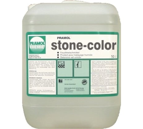 Защита каменных поверхностей от загрязнений Pramol STONE COLOR 10 л 4732.101