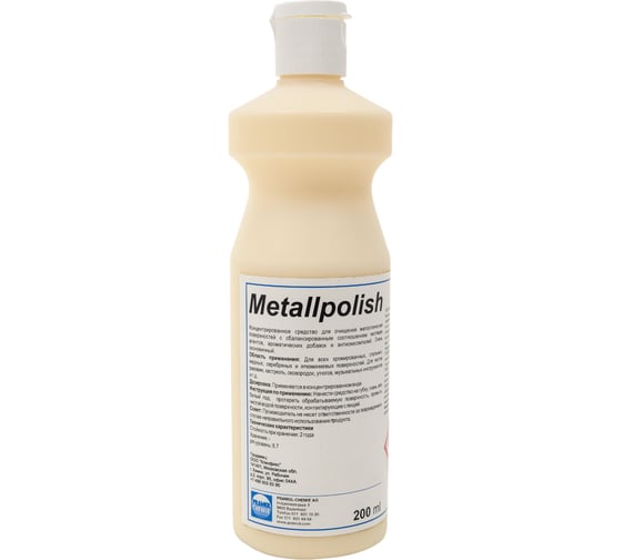 Полироль для металла Pramol METALLPOLISH 0.2 л 17653.08399