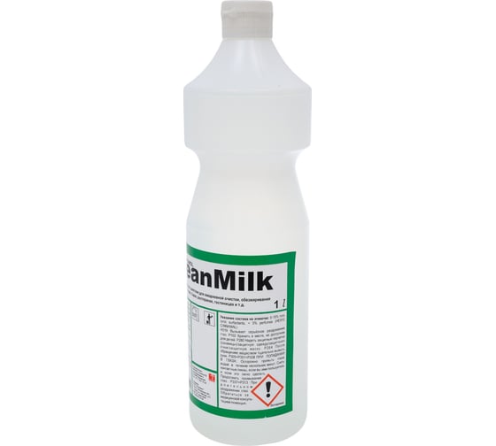 Средство для очистки и обезжиривания кофемашин Pramol CLEANMILK 1 л 23657.08301