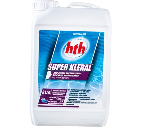 Кристальная вода 3 в 1 HTH SUPERKLERAL 3л L800714H2