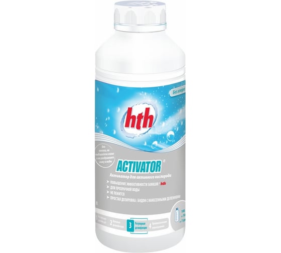 Активатор таблеток активного кислорода HTH ACTIVATOR, 1л L801711H2 1
