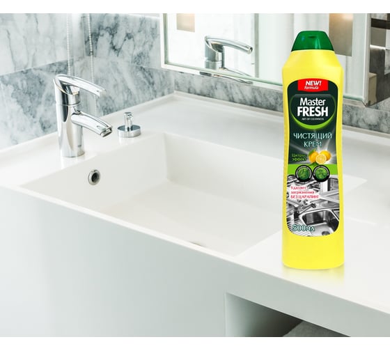 Чистящий крем Master FRESH Аромат лимона, 500 мл С0006174