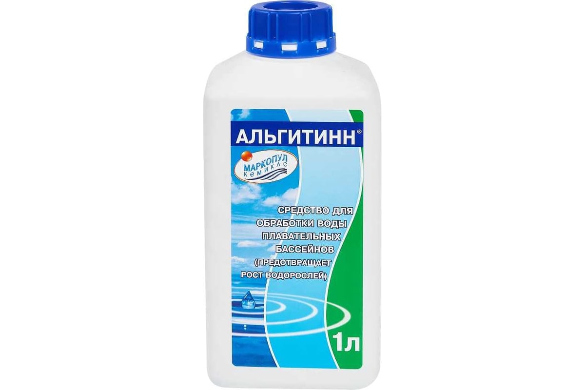 Альгитинн отзывы