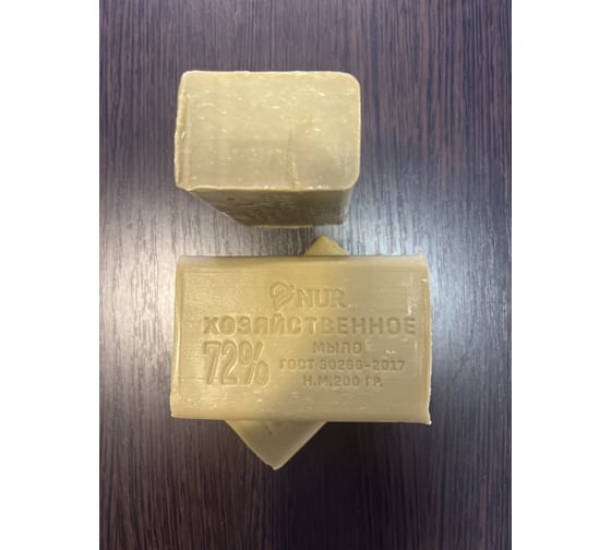 Мыло хозяйственное ММК 200 гр, 72%, NUR, без обертки 60 шт МКХ1723