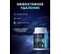 Концентрат стеклоомывателя в таблетках Clean&Fresh 40 таблеток Cg1m40 5
