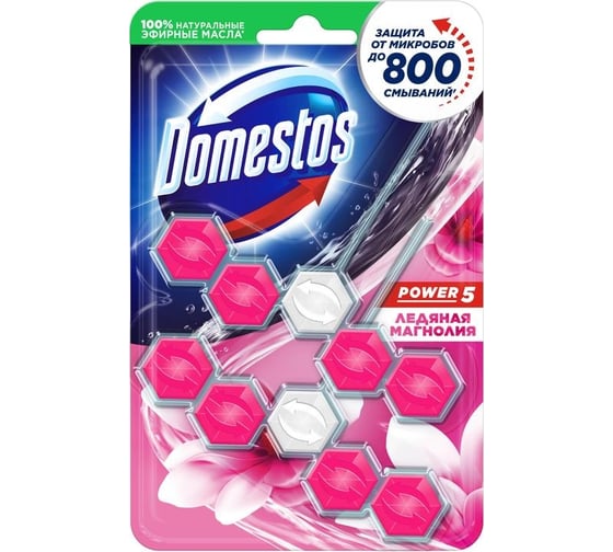 Блок для очищения унитаза DOMESTOS POWER 5 DUO ледяная магнолия 68702409