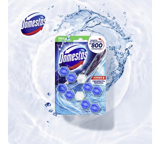 Блок для очищения унитаза DOMESTOS POWER 5 ДУО свежесть океана 110 г 68702404