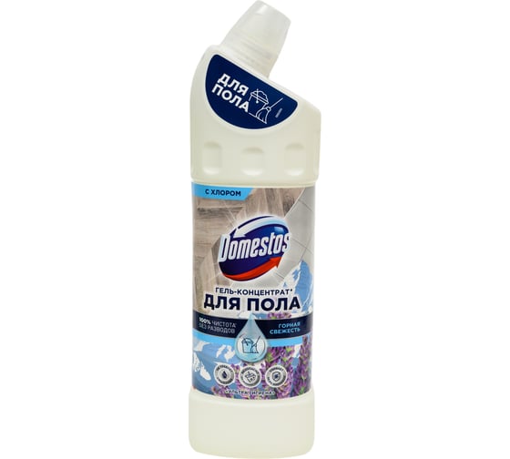 Средство для мытья пола и других поверхностей DOMESTOS УЛЬТРА ГИГИЕНА 1000 мл 69618321
