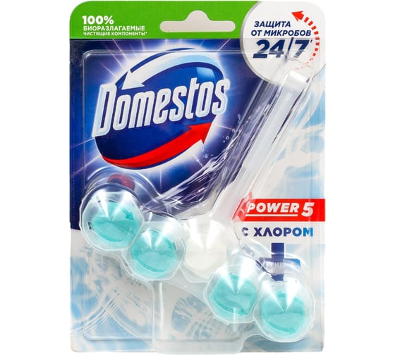 Блок для очищения унитаза DOMESTOS POWER 5 с хлором, кристальная чистота, 55 г 68702408