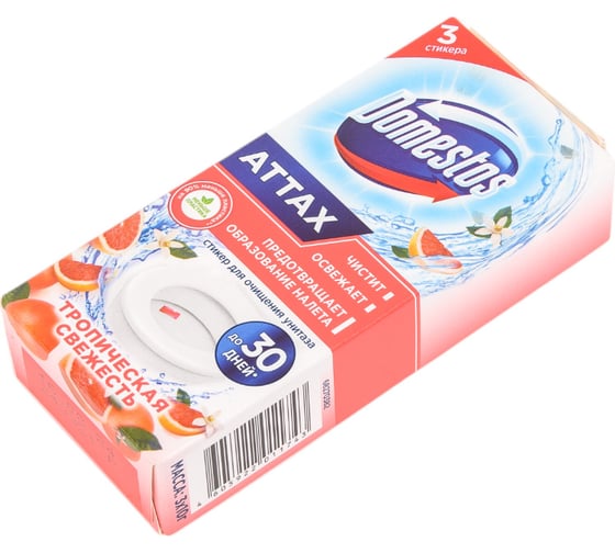 Стикер для унитаза DOMESTOS тропическая свежесть, 3x10 г 68398280