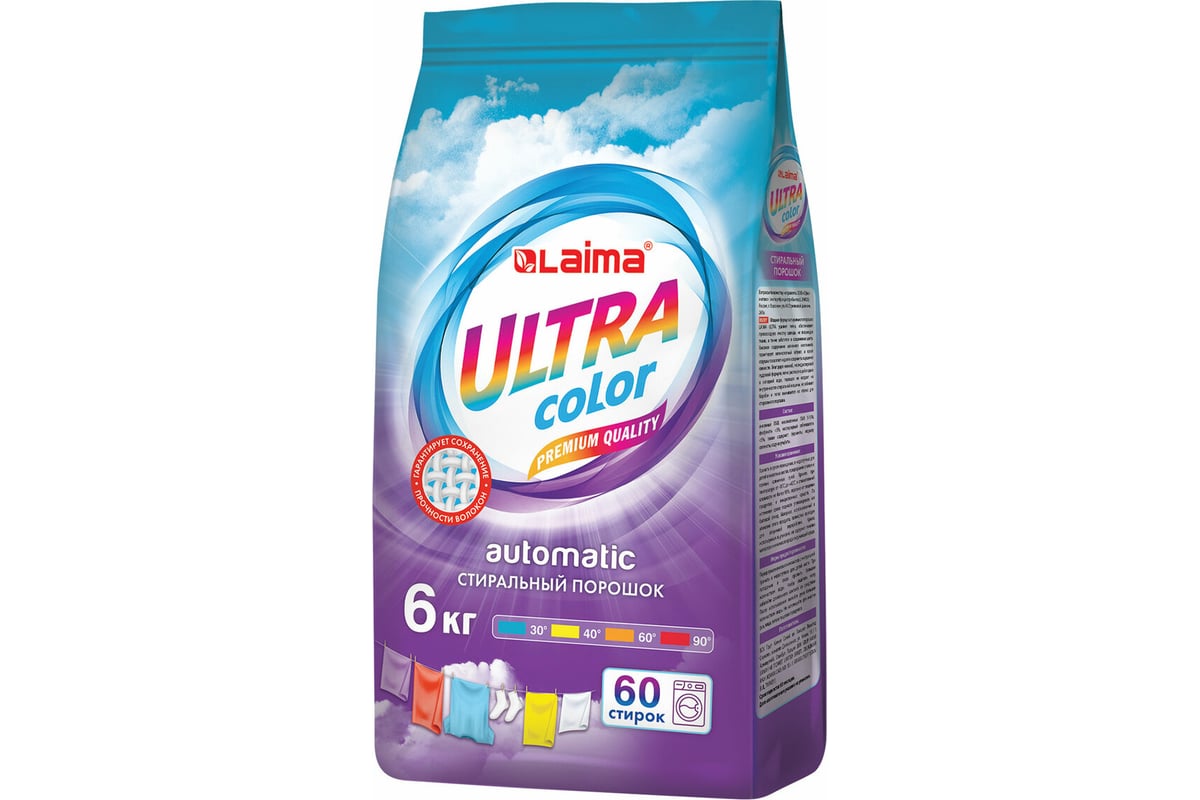 Стиральный порошок-автомат LAIMA Ultra Color, 6 кг Улучшенная Формула, для  всех типов тканей 608538