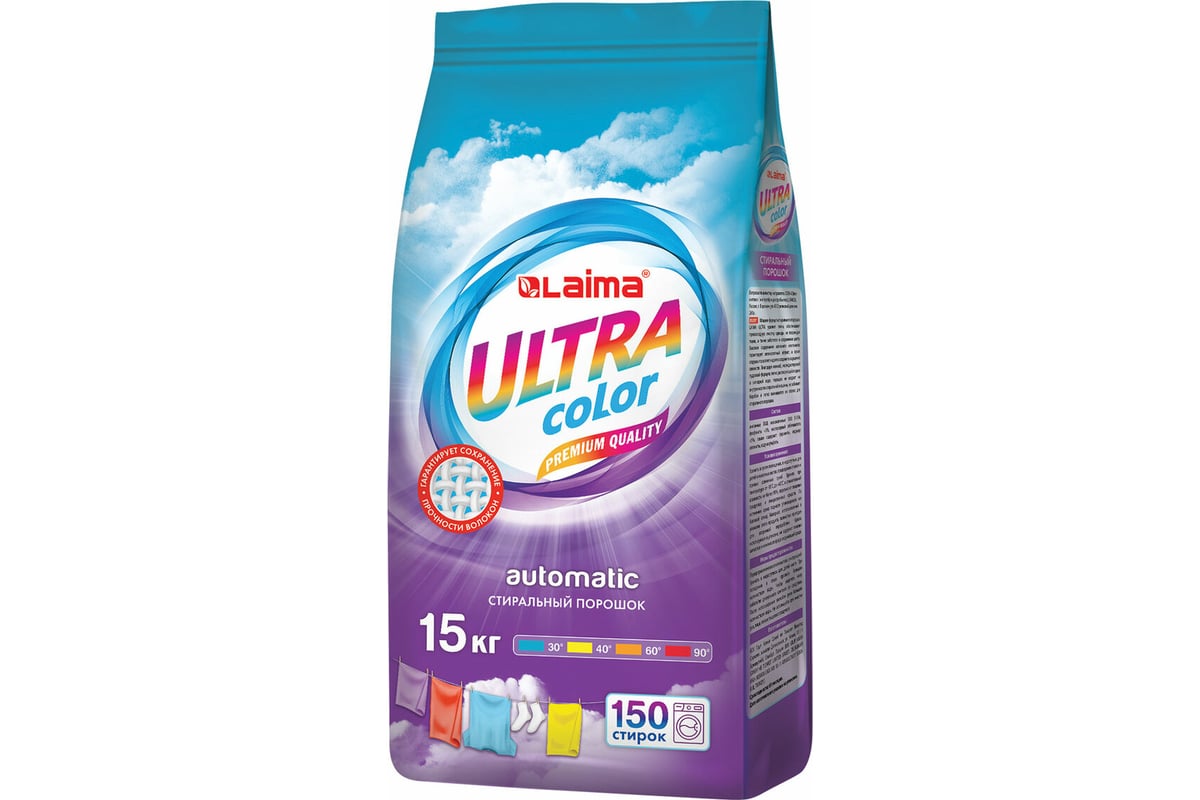 Стиральный порошок-автомат LAIMA Ultra Color, Улучшенная Формула, для ...