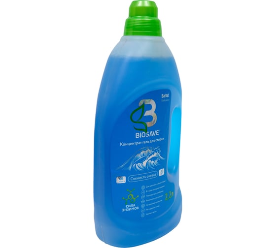 Гель для стирки белья Бархат BIOSAVE Barhat ECOluxury 2.2 л, Свежесть океана BEL 1310