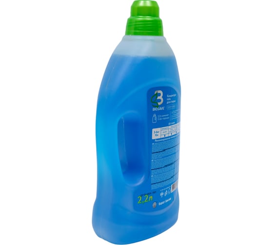 Гель для стирки белья Бархат BIOSAVE Barhat ECOluxury 2.2 л, Свежесть океана BEL 1310