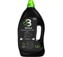 Гель для стирки белья Бархат BIOSAVE Barhat ECOluxury 2.2 л для темных и черных вещей BEL 1311