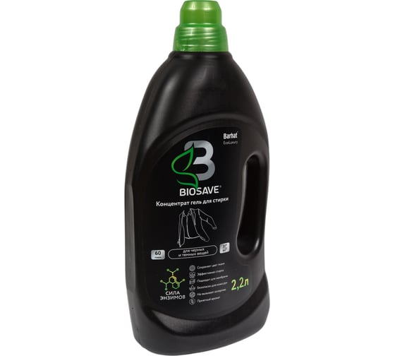 Гель для стирки белья Бархат BIOSAVE Barhat ECOluxury 2.2 л для темных и черных вещей BEL 1311