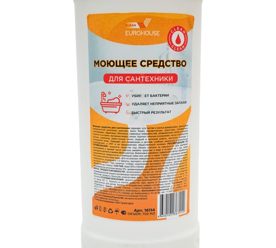 Моющее средство для сантехники EUROHOUSE 750 мл 16114