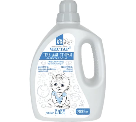 Гель для стирки детского белья Чистар Baby 2 л БЧ8310
