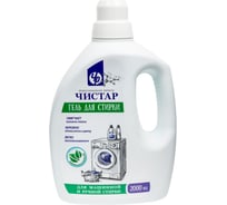 Универсальный гель для стирки Чистар 2 л БЧ8358