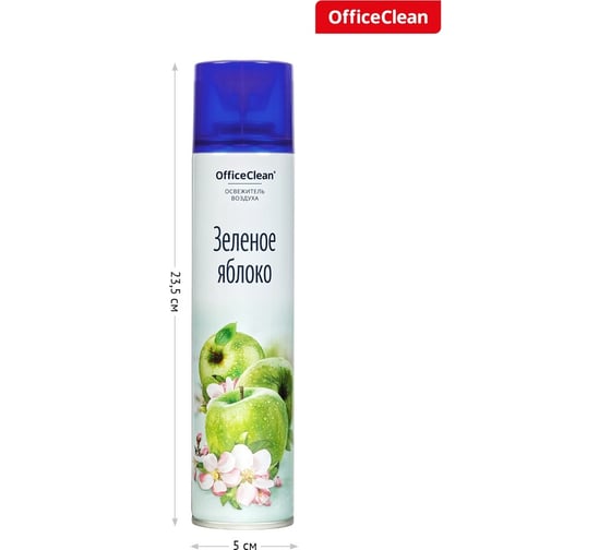 Освежитель воздуха аэрозольный OfficeClean Зеленое яблоко 300мл 258830